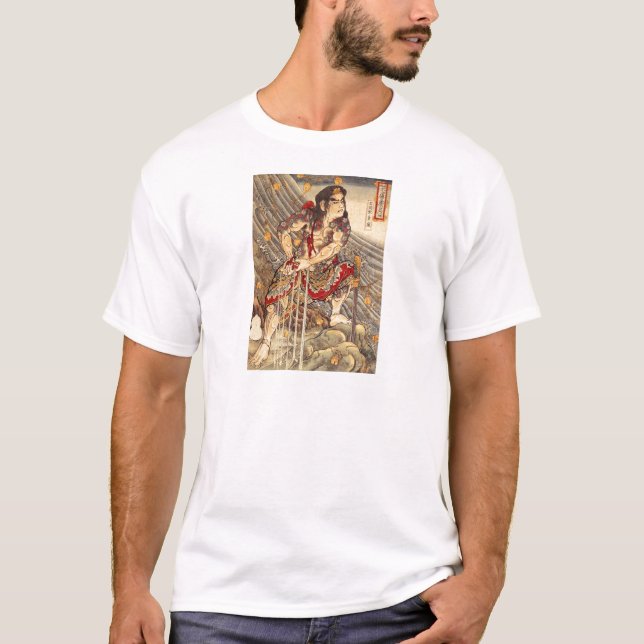 T-shirts Shutsudoko Doi (Frente)