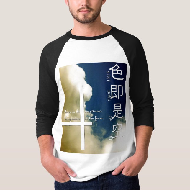 T-shirts Siki soku ze ku ～色即是空～ T shirts (Frente)