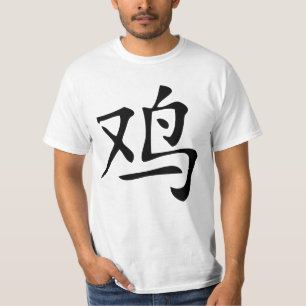 T-shirts símbolo de galo chinês