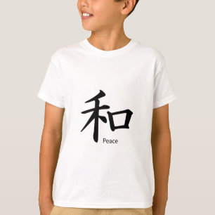 T-shirts Símbolo de paz Kanji em preto-tinta