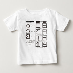 T-shirts Símbolo de secagem