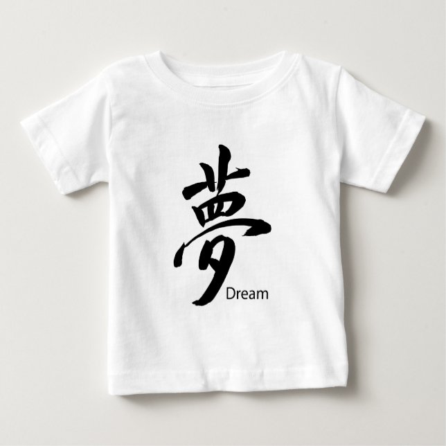 T-shirts Símbolo de Sonho Kanji (Frente)