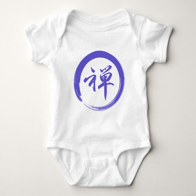 T-shirts Símbolo Enso com Símbolo Zen (Frente)