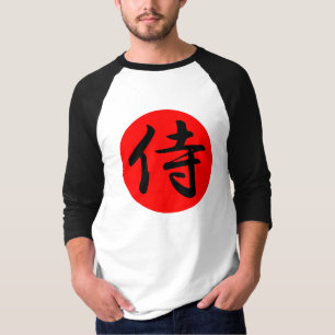 T-shirts Símbolo japonês do Kanji do samurai