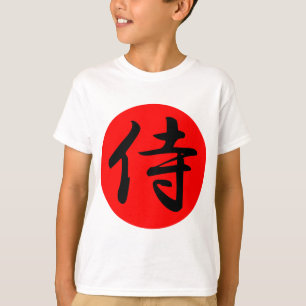 T-shirts Símbolo japonês do Kanji do samurai