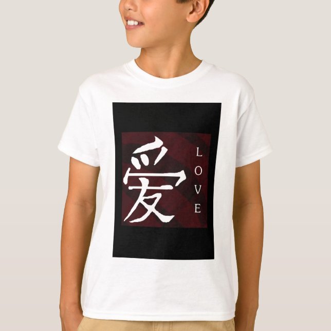 T-shirts Símbolo Mandarim, Amor (Frente)
