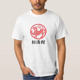 T-shirts Símbolo Shotokan Karate-do