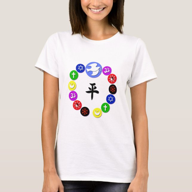 T-shirts Símbolos Religiosos do Mundo (Frente)