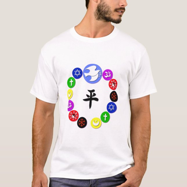 T-shirts Símbolos Religiosos do Mundo (Frente)