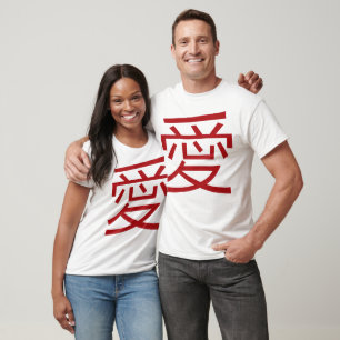 T-shirts Simples Kanji Chinês Oriental Moderno Vermelho Amo