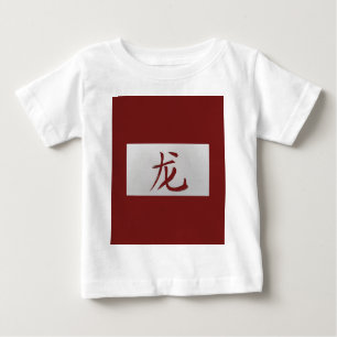 T-shirts Sinal zodiótico chinês Dragão vermelho