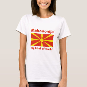 T-shirts Sinalizador da Macedônia do Norte + Mapa + T-Shir