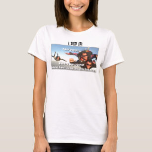 T-shirts skydiving-logotipo, EU FI-LO!