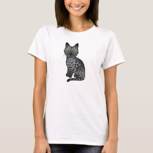 T-shirts Smotian Egiptian Mau