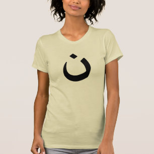 T-shirts Solidariedade cristã/mulheres