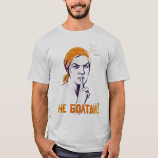 T-shirts Soviete