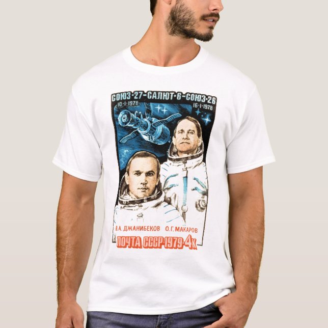 T-shirts Soyuz 27 (Frente)