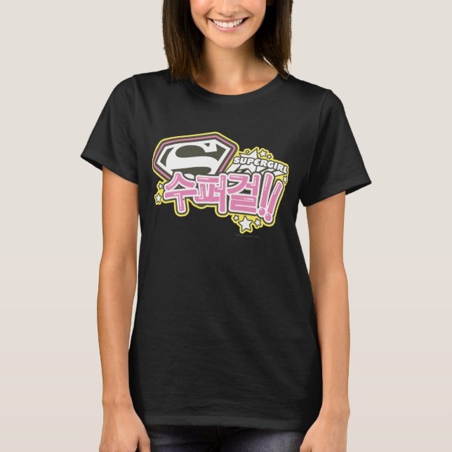 T-shirts Supergirl J-Pop 1 (Frente)