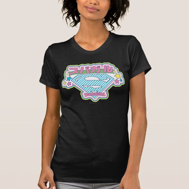 T-shirts Supergirl J-Pop 12 (Frente)