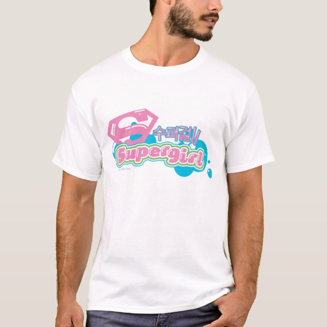 T-shirts Supergirl J-Pop 3 (Frente)