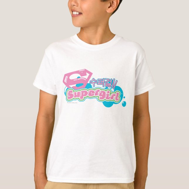 T-shirts Supergirl J-Pop 3 (Frente)
