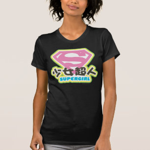 T-shirts Supergirl J-Pop 6