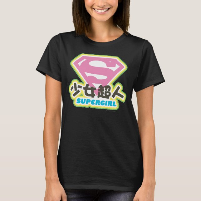 T-shirts Supergirl J-Pop 6 (Frente)