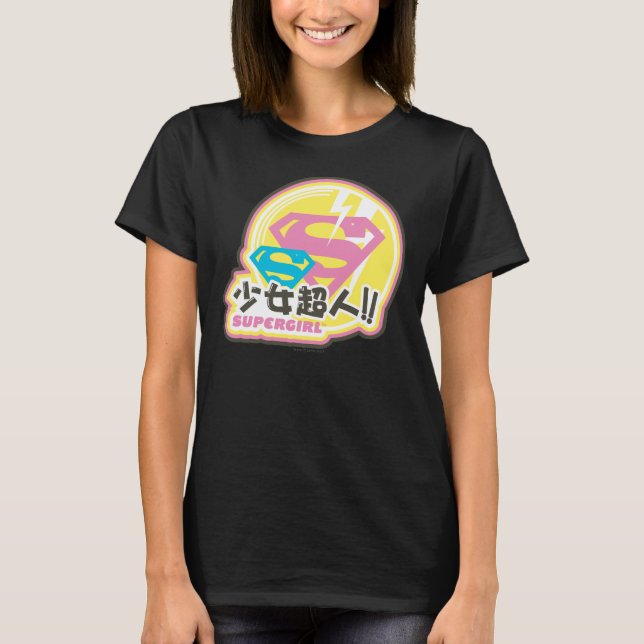T-shirts Supergirl J-Pop 8 (Frente)