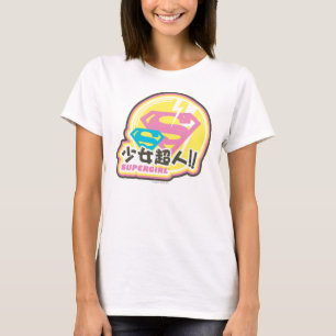 T-shirts Supergirl J-Pop 8