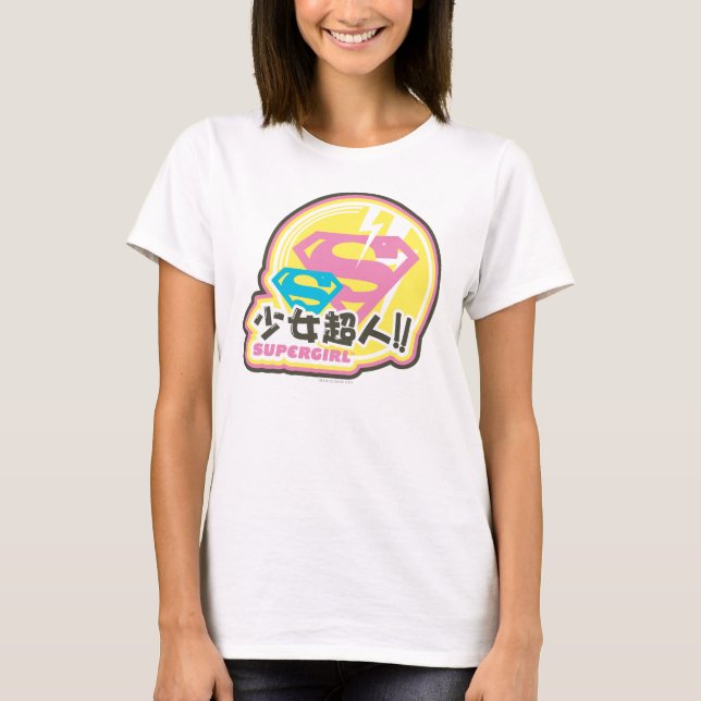T-shirts Supergirl J-Pop 8 (Frente)