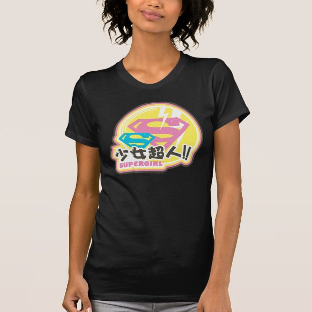 T-shirts Supergirl J-Pop 8 (Frente)