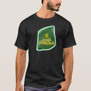 T-shirts T 100% sustentável preto do algodão