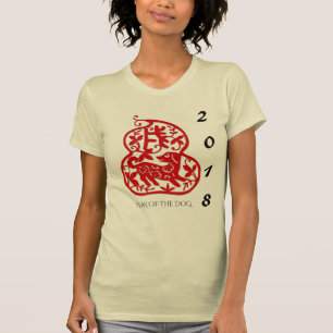 T-shirts T 2018 vermelho da mulher do ano do cão de