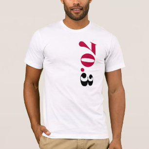 T-shirts T americano básico 70,3 do roupa dos homens