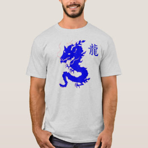 T-shirts T asiático de T-shir da letra do dragão azul