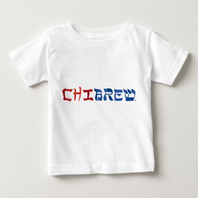 T-shirts T chinês/hebreu do bebê (Frente)
