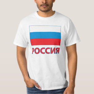 T-shirts T de Rússia
