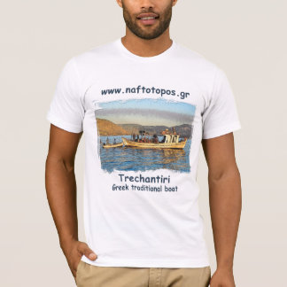 T-shirts T-Shirt_ (grego Trechantiri)