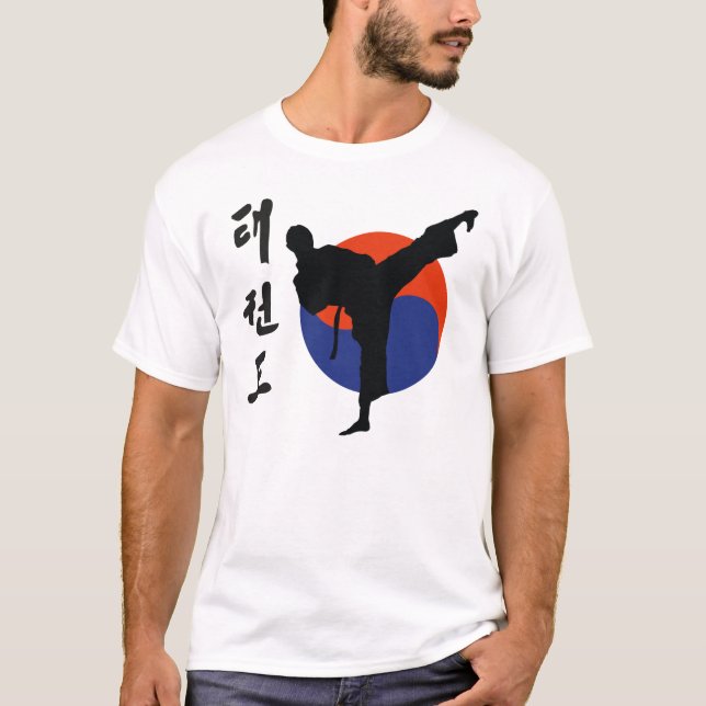 T-shirts taekwondo_1 (Frente)