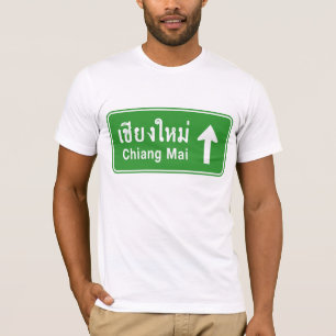 T-shirts ⚠ tailandês do sinal de tráfego da estrada do 