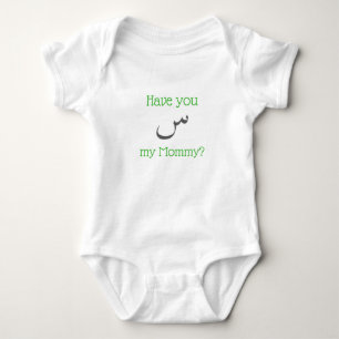 T-shirts Tem você "visto" minhas mamães?