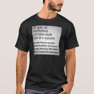 T-shirts Texto sânscrito original:  A mantra de Gayatri,