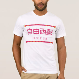 T-shirts Tibet livre
