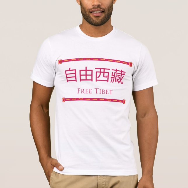 T-shirts Tibet livre (Frente)