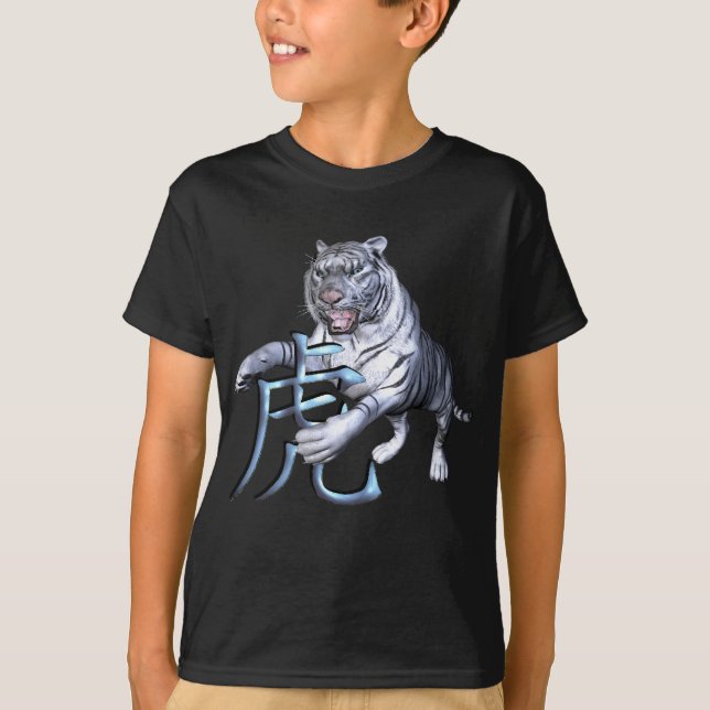 T-shirts Tigre branco e símbolo chinês (Frente)