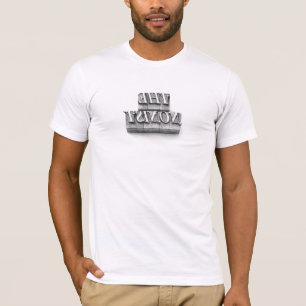T-shirts Tipo da ligação de Nonist (1 cor)