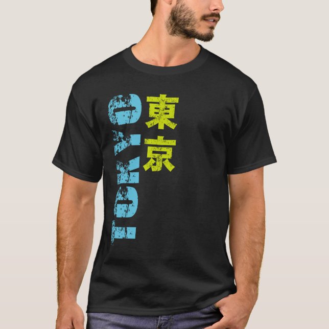 T-shirts Tóquio Kanji (Frente)