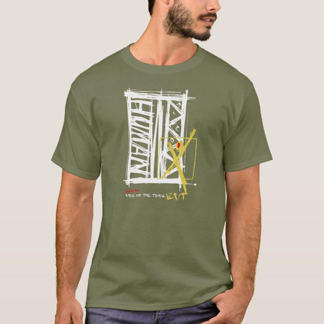 T-shirts tribo 2 da impressão da terra (Frente)