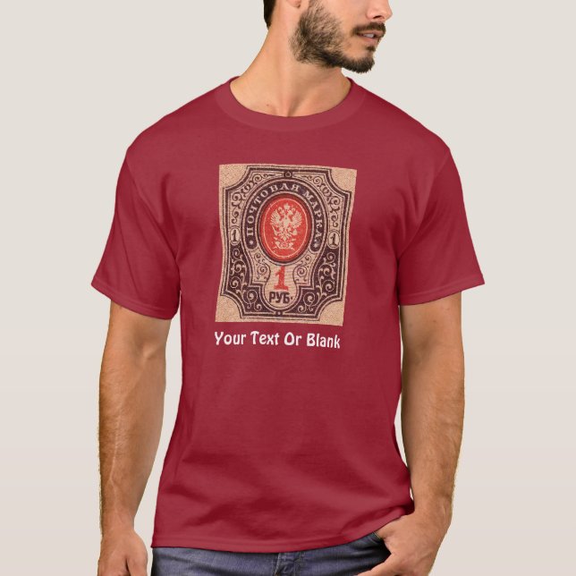 T-shirts Tsarist Russia Postage (Frente)