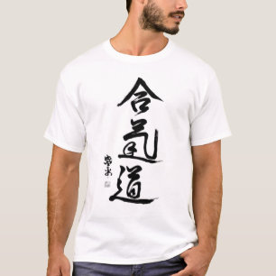 T-shirts TSHIRT do aikido-kanji